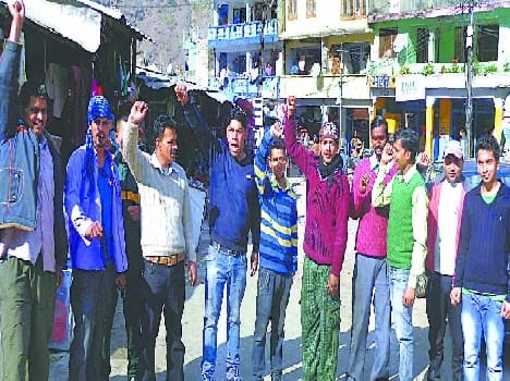 Nepalese Maoists oppose Julagat
